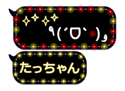 249621144