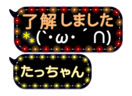 249621146