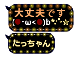 249621148