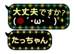 249621149