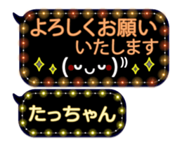 249621152