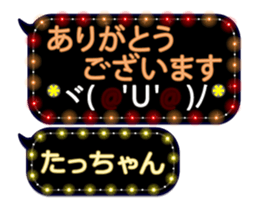 249621153