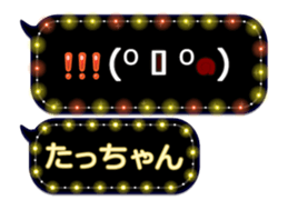 249621156