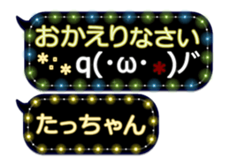 249621161