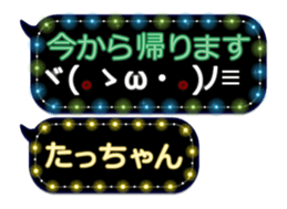 249621162