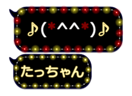 249621164