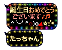 249621165