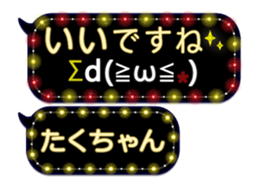 249621166