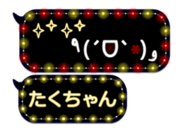249621168