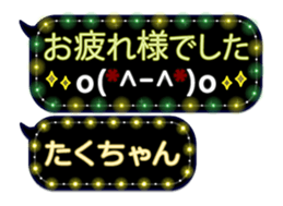 249621169