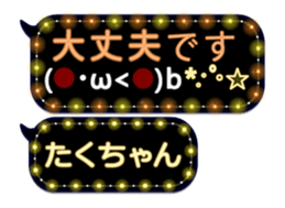 249621172