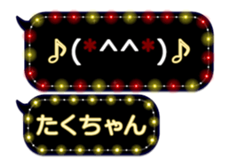 249621188