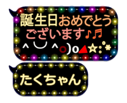 249621189