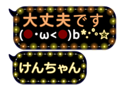 249621196