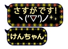 249621198