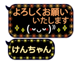 249621200