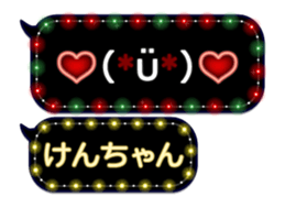 249621202