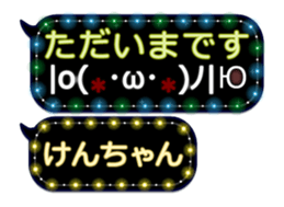 249621208