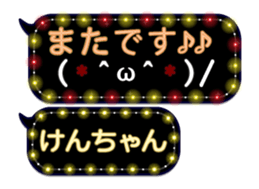 249621211