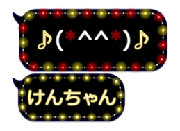249621212
