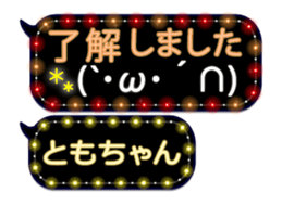 249621218