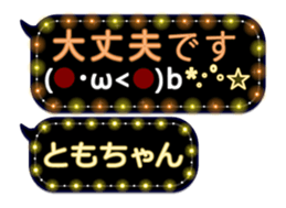 249621220