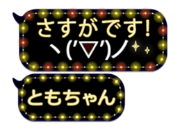 249621222