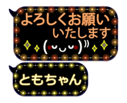 249621224