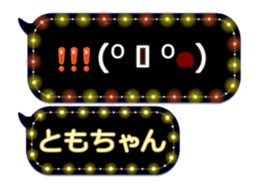249621228