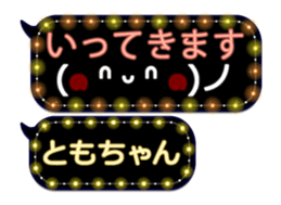 249621230