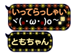 249621231