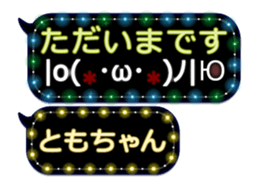 249621232