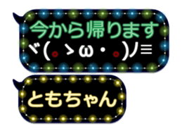 249621234
