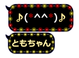 249621236