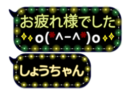 249621241