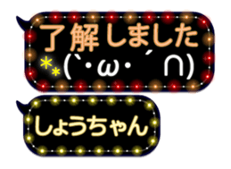 249621242