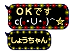 249621243