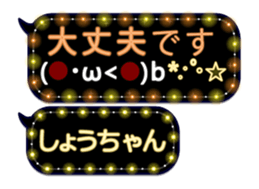 249621244