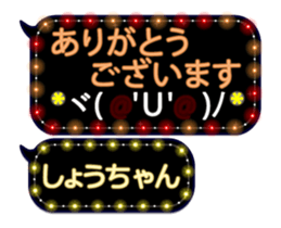 249621249