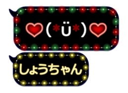 249621250