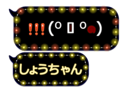 249621252