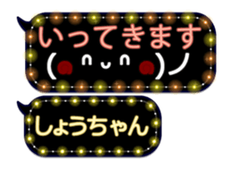249621254