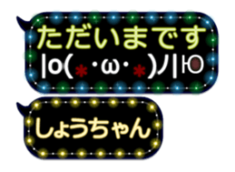 249621256