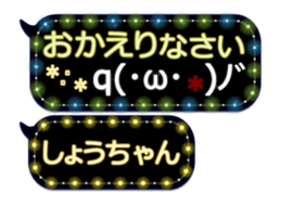 249621257