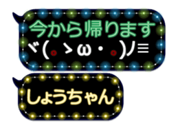 249621258