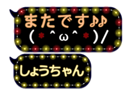 249621259