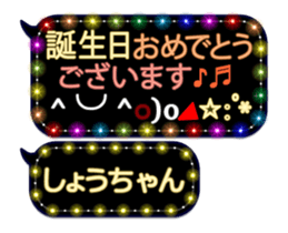 249621261