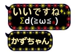 249621262