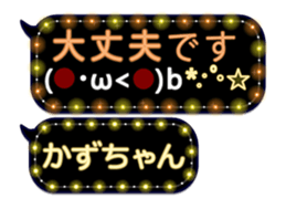 249621268