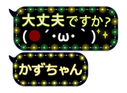 249621269